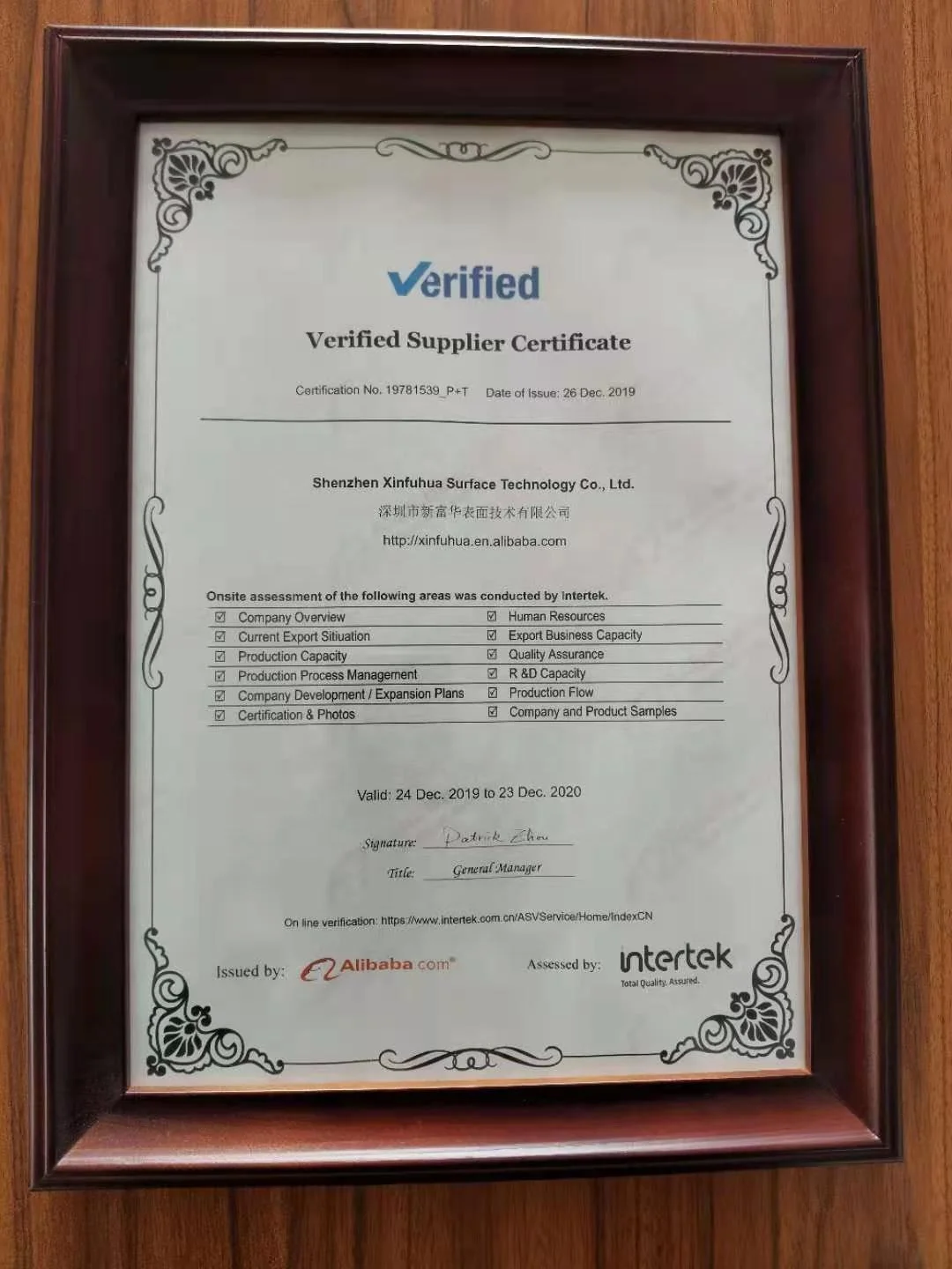 Блестящий кислотный отбеливатель меди