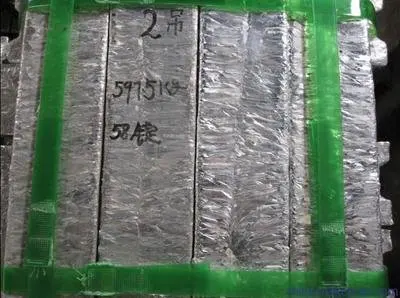 Высокочистый переработанный кадмиевый слиток Cd