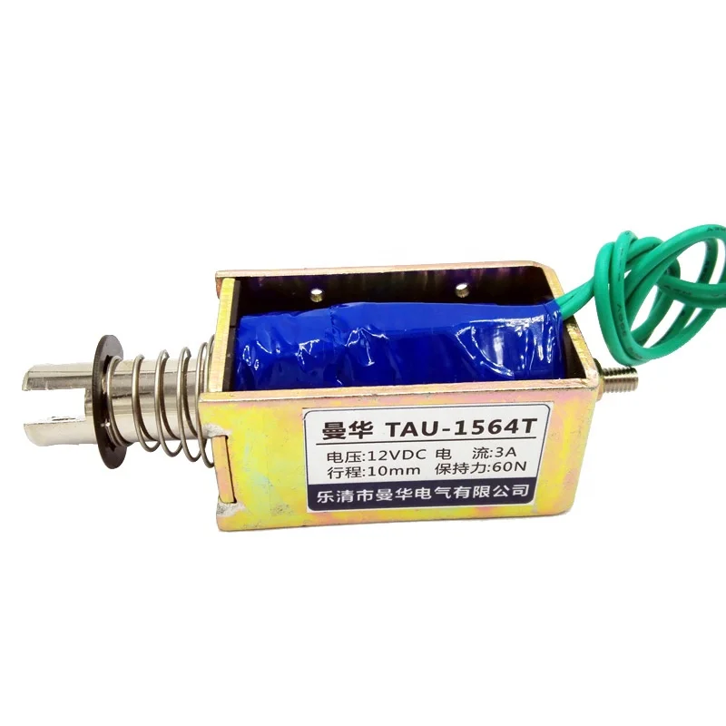 12V 24V DC Electric Magnet 60N Electromagnetic Solenoid Pull & Push Solenoid Frame Electromagnet TAU-1564T