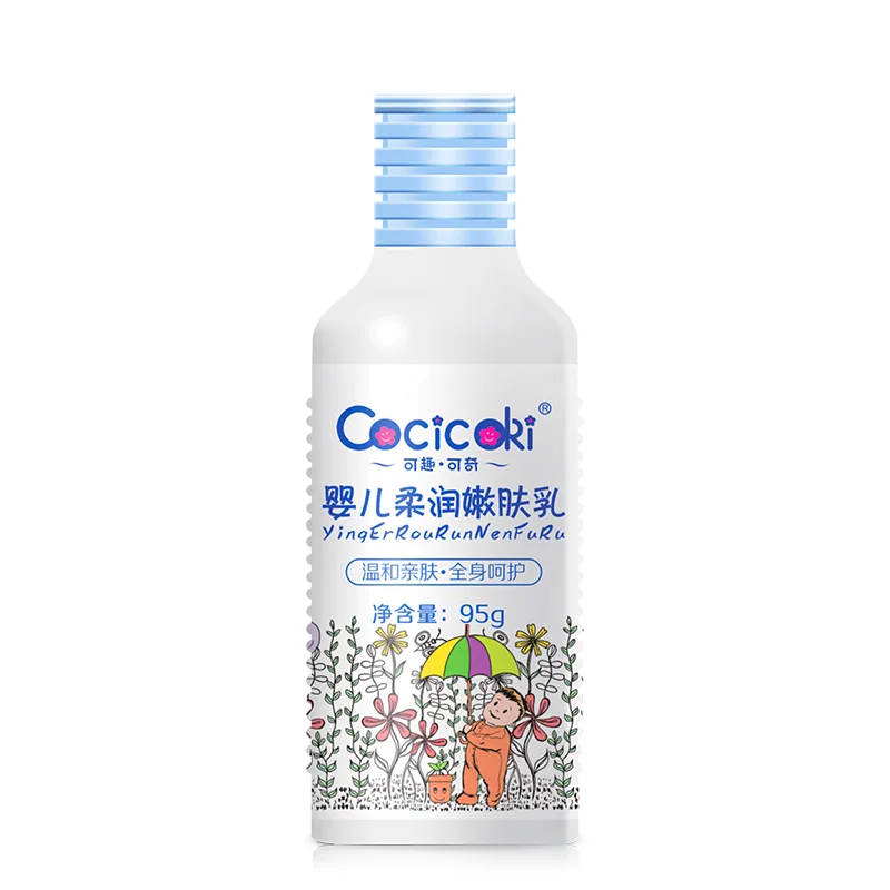  vitamin e body lotion Private Label Whitening Shea Softfair and lovely Body Lotion