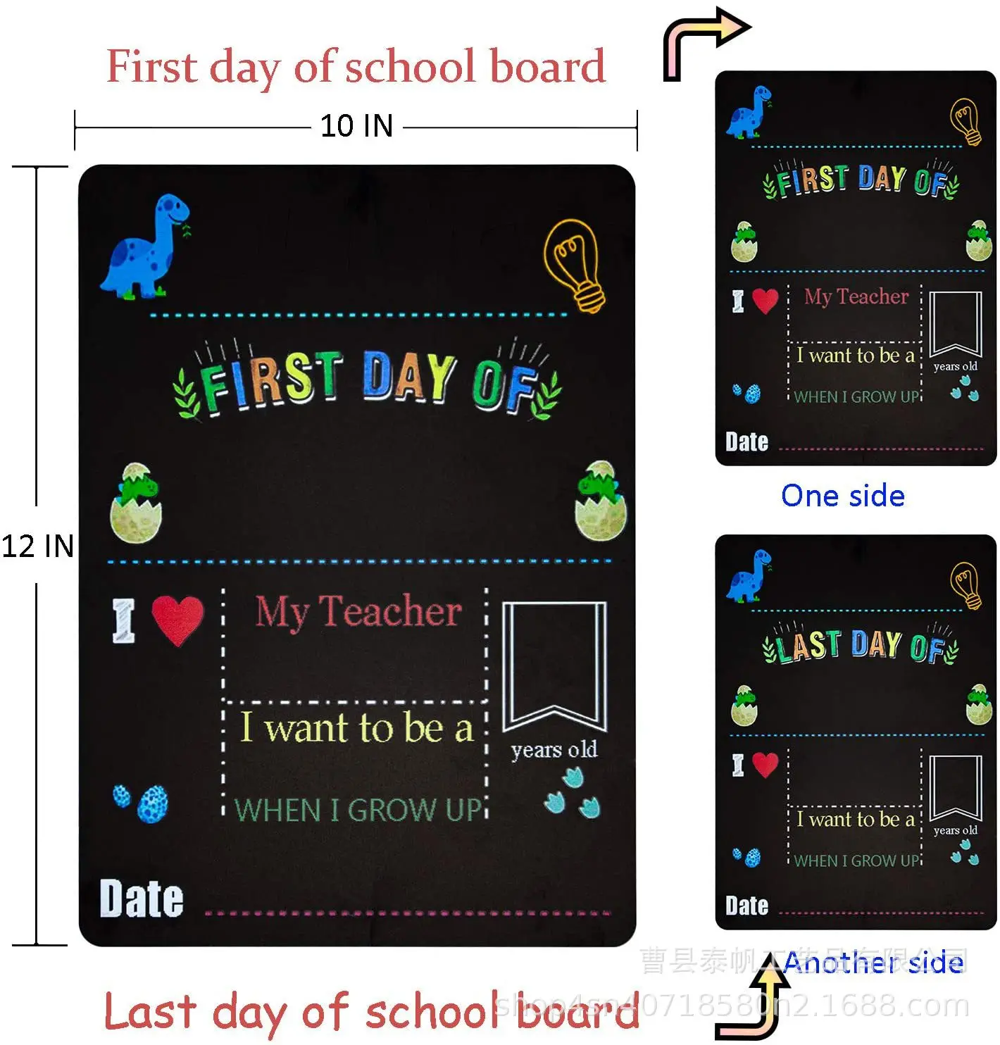 Изделие на заказ, многоразовая доска для первого и последнего дня школы, фотореквизит, черная доска с принтом