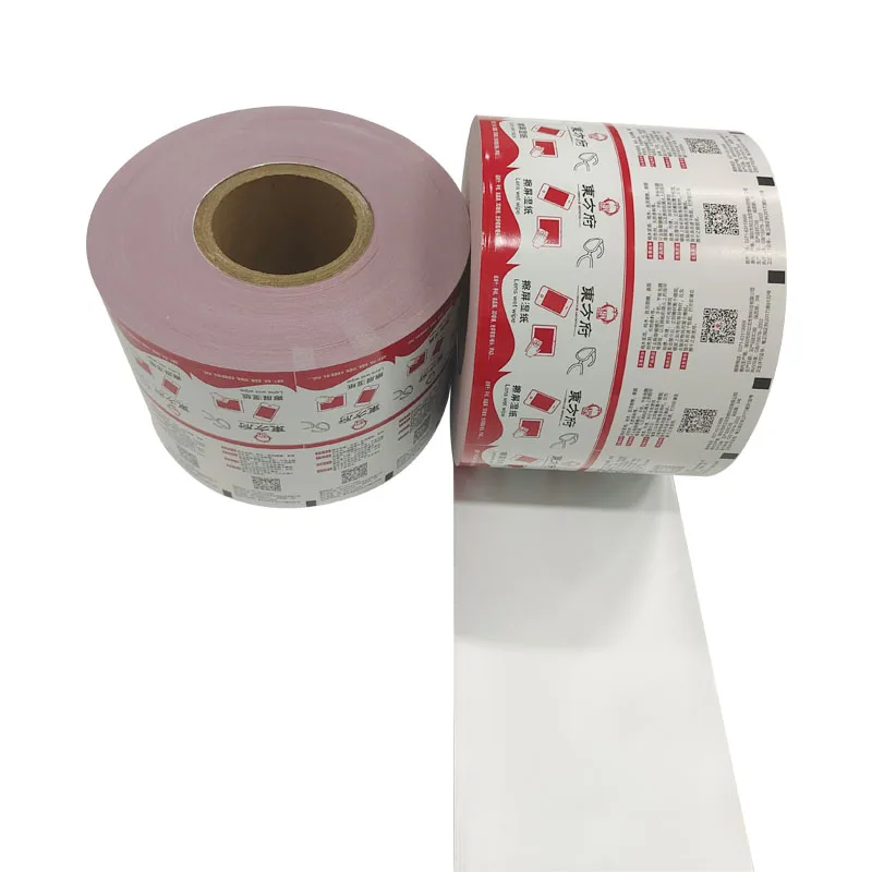 83GSM Aluminum Foil Laminated Paper for Alcohol Swabstick