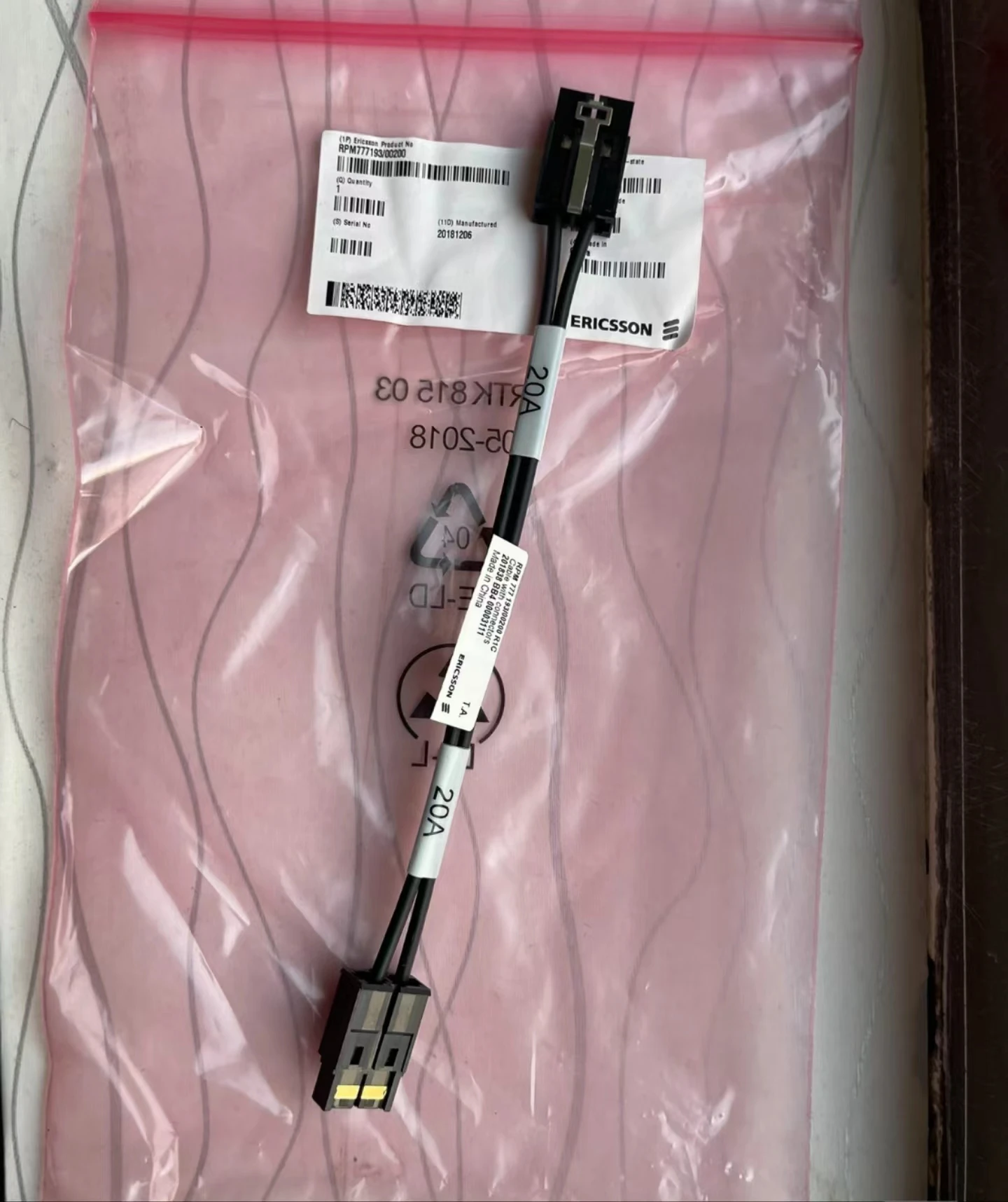 Ericsson 20A Communication Equipment Power Supply