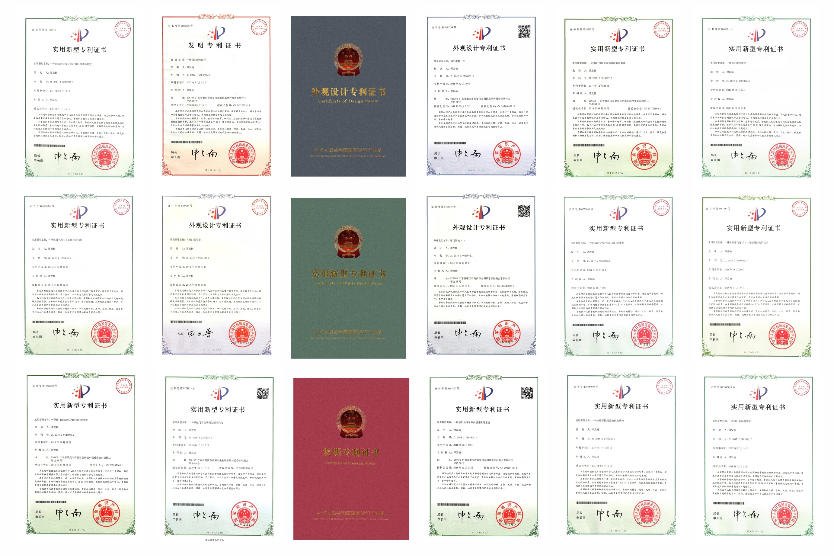 New Style Load Bearing 50Kgs Sliding Door Roller Flush Buffering Wooden Door Sliding System