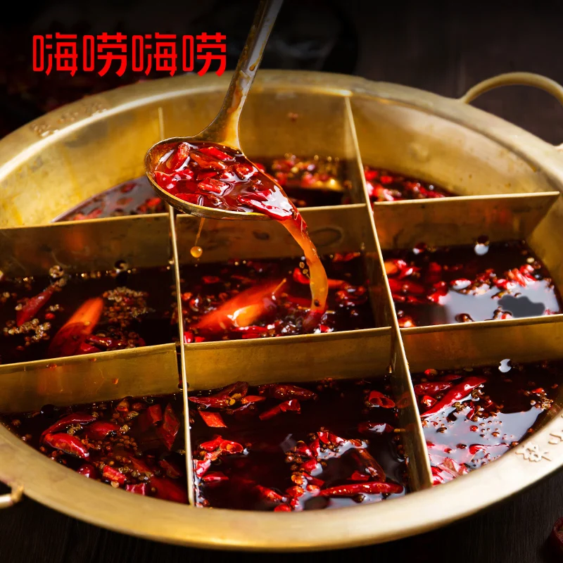 
Hot Selling Enjoyable Butter Spicy Nourishing Hot Pot Soup Base For Supermarket 