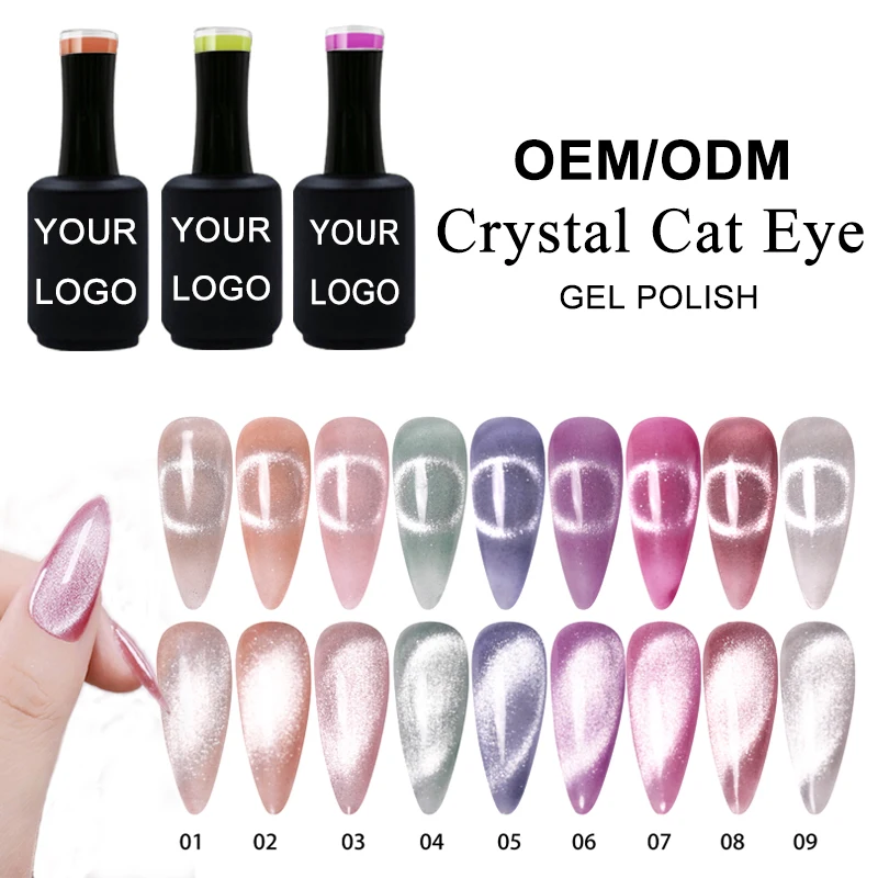 Wholesale cosmetic nail supplies customized private label nail polish summer diamond color crystal cat eye best gel nail polish