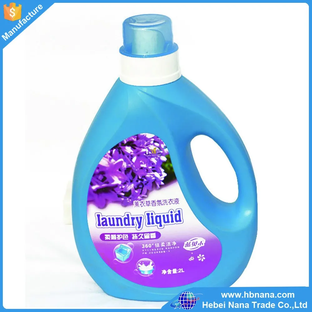 Factory customization laundry detergent household Original  quality  liquid soap