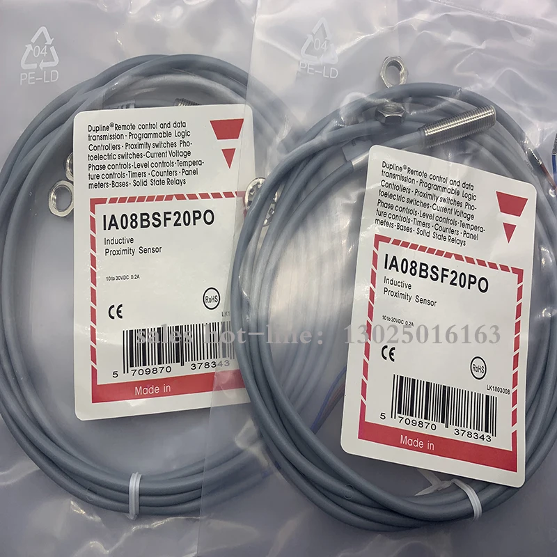 IA08BSF20PO (1)