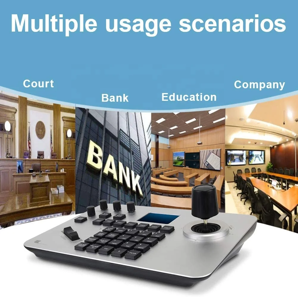 MYTECH система видеоконференции PTZ камера 4D Джойстик контроллер клавиатуры YRU-21BA