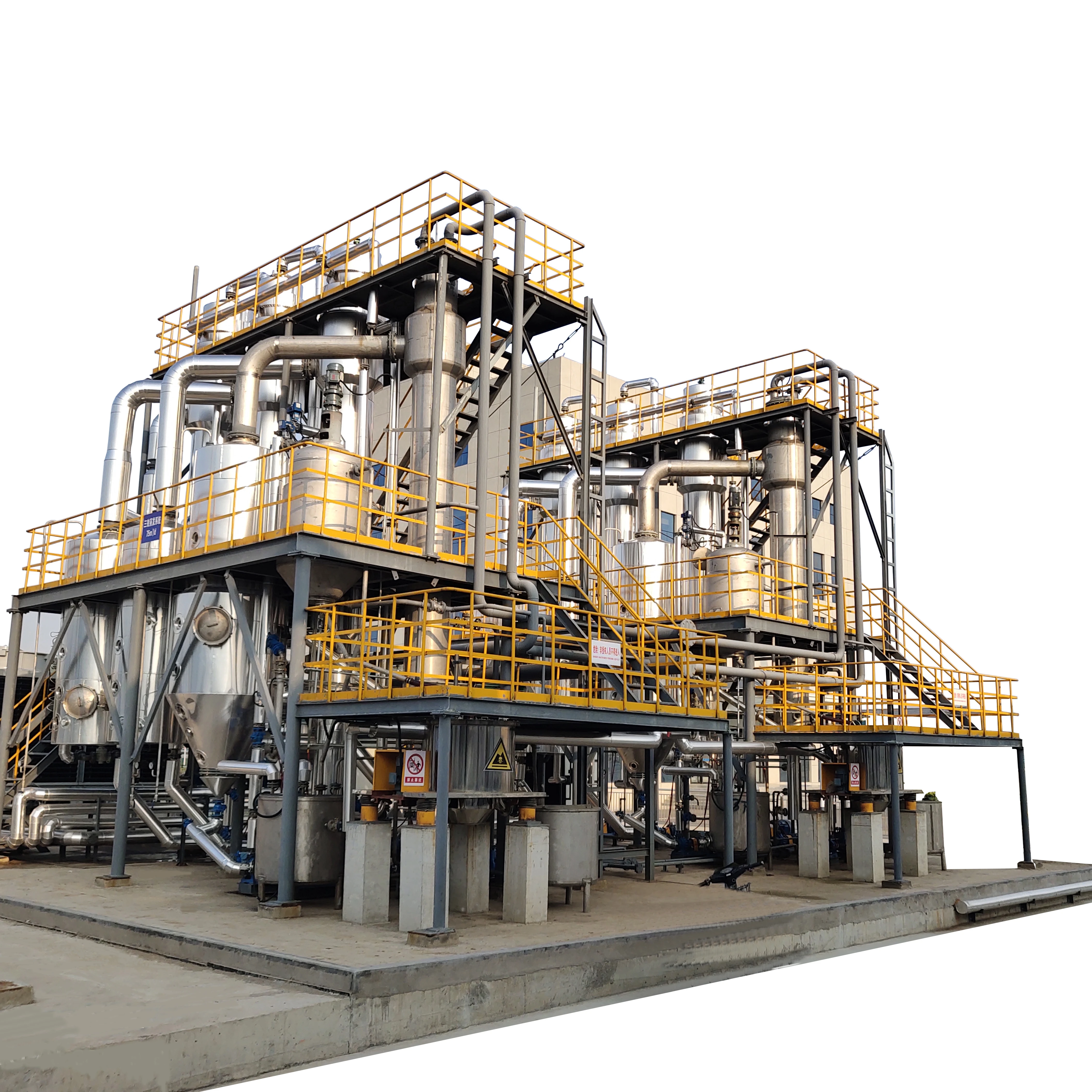 Heat Treatment Equipment Multi-Effect Falling Film for Sodium Molybdate Evaporator
