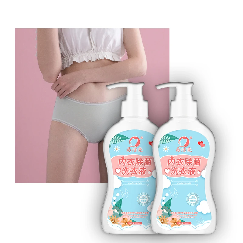 High Quality Material Feminine Lingerie Wash Underwear Laundry Detergent concentrated remove stains laundry detergent