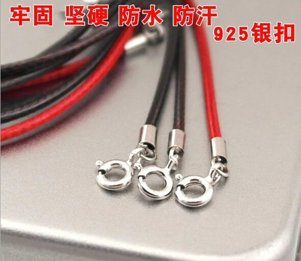 XD MFE00401  cord with 925 silver lobster and end claps fashion necklace free samples  925 sterling silver buckle pendant la