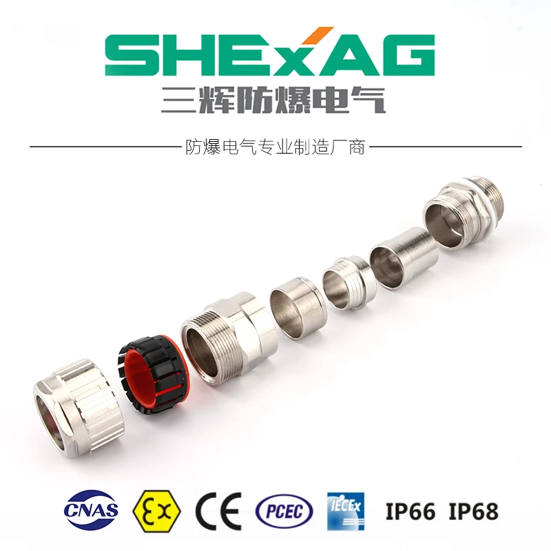 Взрывозащищенные Одно уплотнение Металлические Кабельные Вводы под  Бронированные Кабели