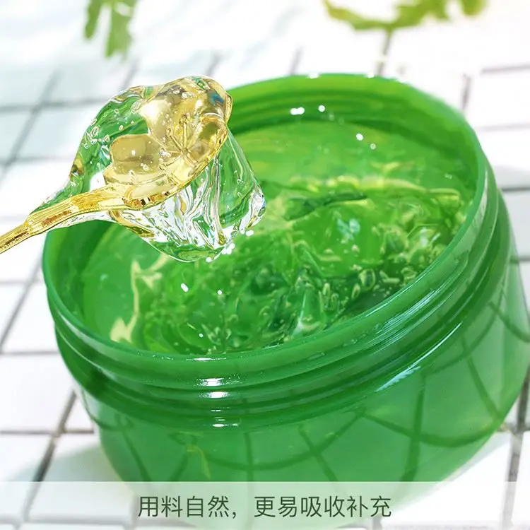 
Best brand free sample with quality assurance aloe vera gel soothing gel 