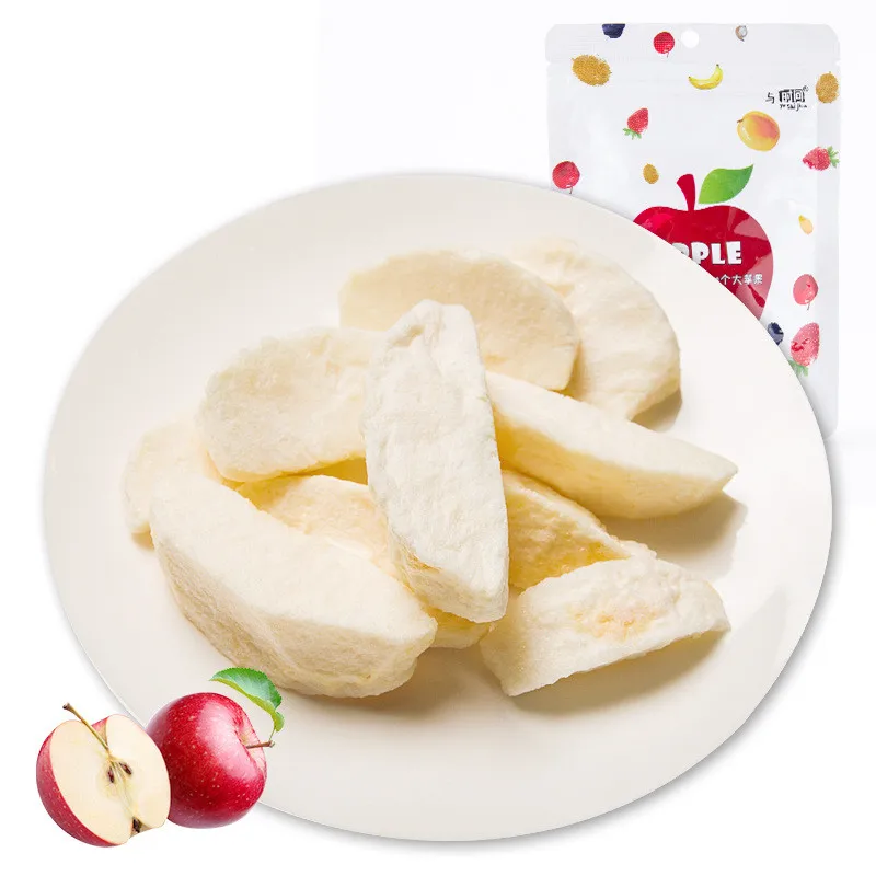 
High quality whole sale freeze drying apple sliced 
