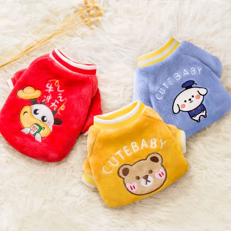Maychan Fashion Spring Aumtum Winter Fleece Cute Animal Pattern Warm Super Soft Small Pet Dog Cat Clothes