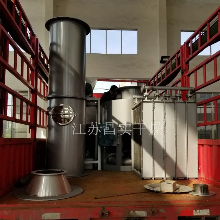  Лучшее качество льготная цена XSG Серии SS304 вращающаяся вспышка сушилка для кальция пропионата