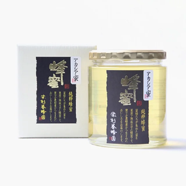 Aroma mild flavor taste smooth glass packing bottle honey for sale