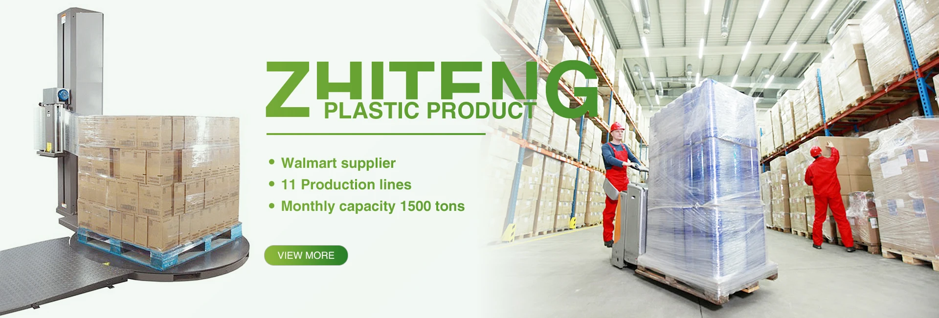 stretch wrapping film.jpg