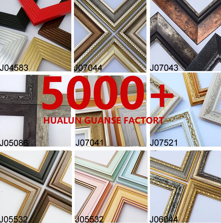 Wholesale China Multiple Colorful Ps Picture Frame Moulding Profile Stick Baguette Strips