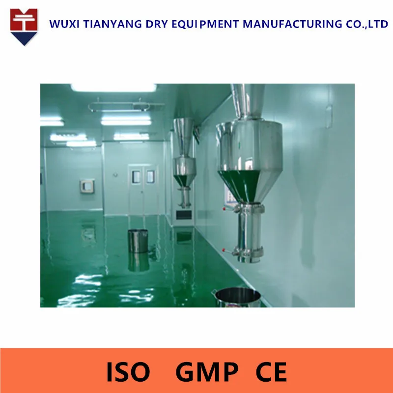 
High-speed centrifugal atomizer 