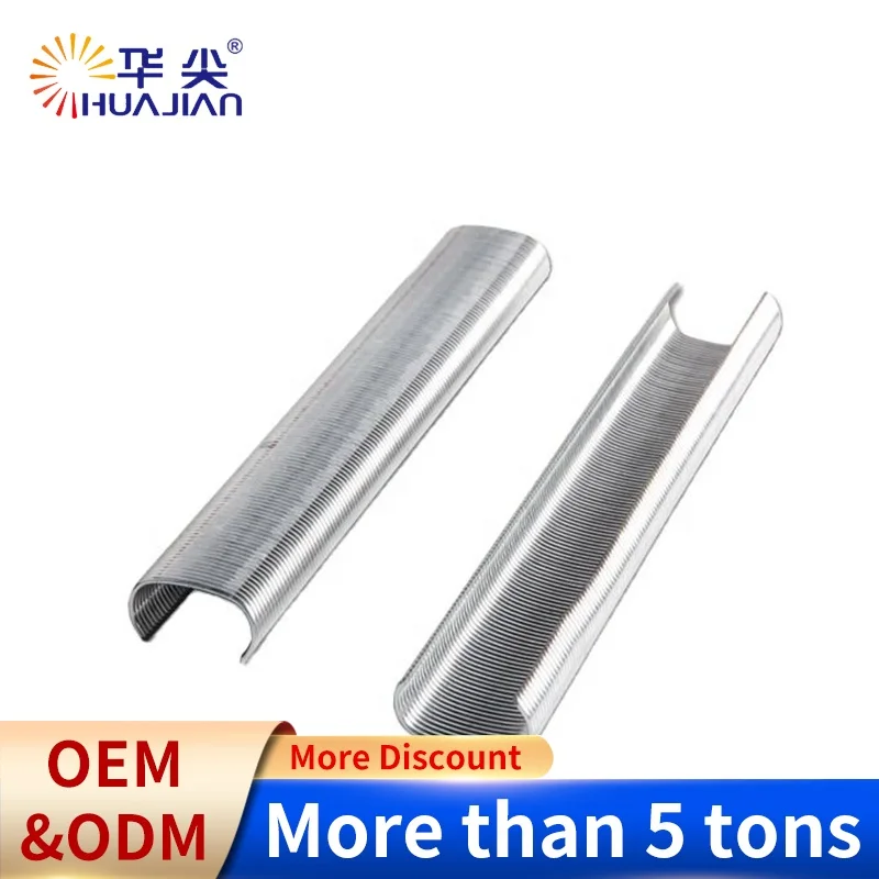 16Ga 16 Gauge 16.9mm Crown C50 Pneumatic Galvanized C Hog Ring Series pneumatic staple	 3/4 C Ring Staple