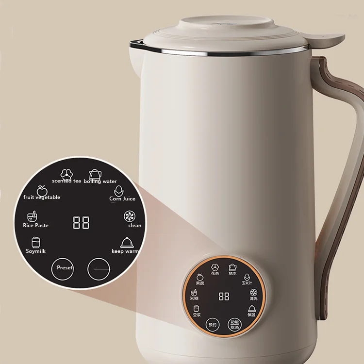 High Speed Portable Vegan Nut Milk Maker Electrical Food Blender Chopper Soybean Home Industrial Soup Maker