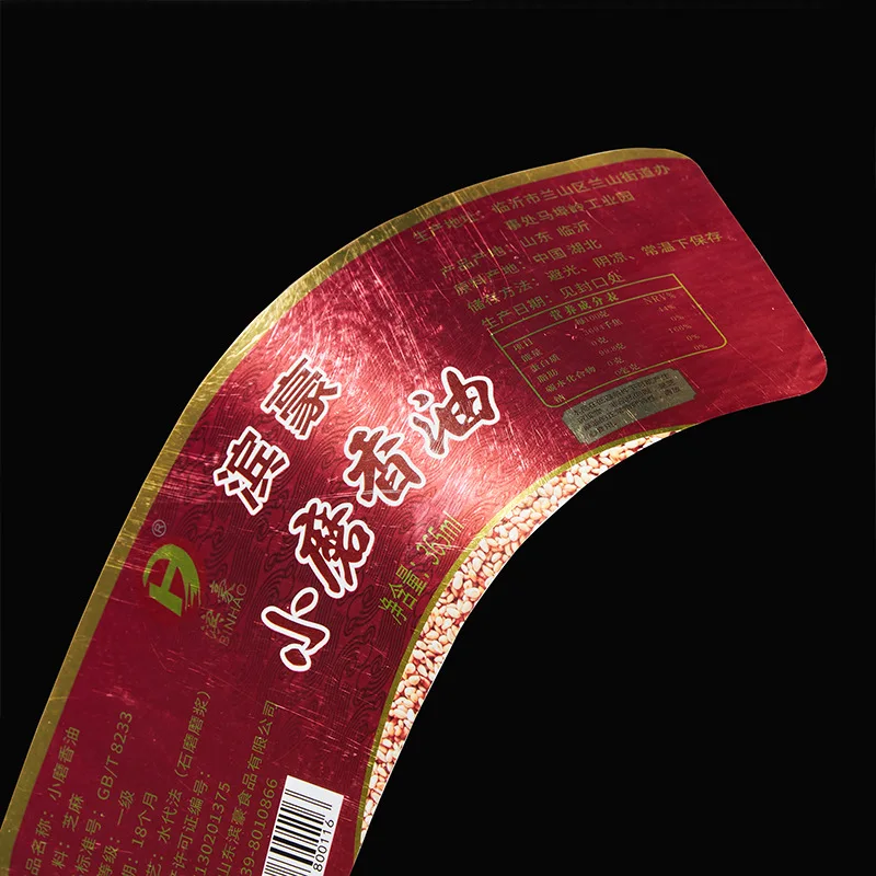 Wholesale Custom Logo Sticker Self Adhesive High Quality Vinyl And Paper Sticker Label Printing For Product
