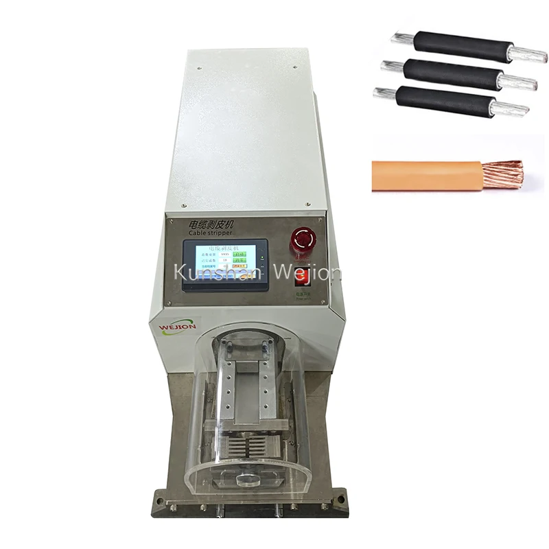 WJ4438 Pneumatic 25mm 35mm 50mm armored armoured cable braided thick cable stripping machine wire stripper