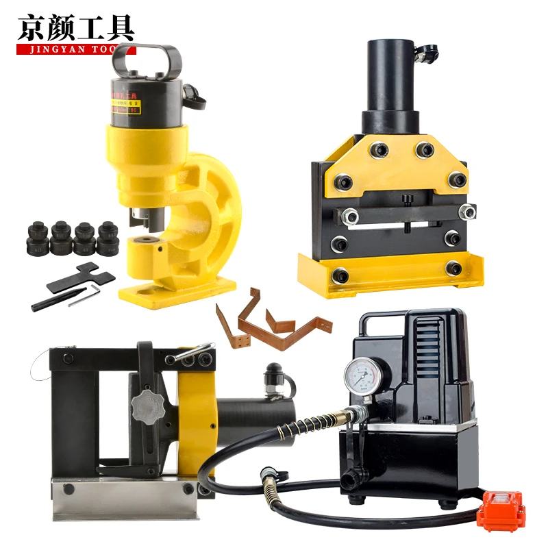 150mm*10mm Three in one Multifunctional copper busbar punching bending cutting Processing Machine Bus processing machine
