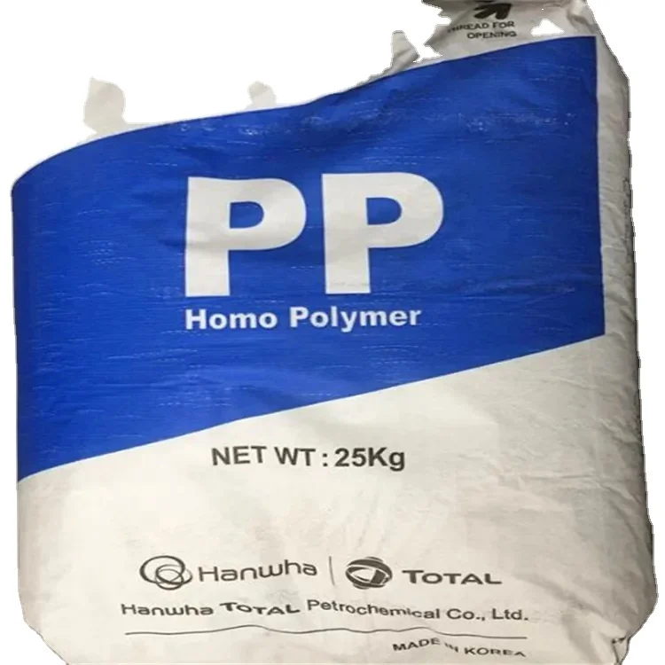 V30G MFR15-17 Polypropylene pp Polypropylene raw material PP fiber polypropylene PP dana plastic raw material for plastics toys