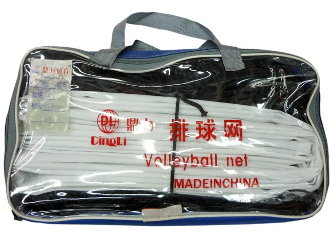 2023 Volleyball Net Wholesale High Quality Volleyball Net for Volleyball Equipment