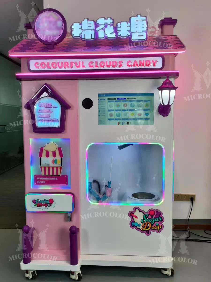 Factory wholesale price fairy floss machine automatic cotton candy vending machine robot sweet cotton candy machine for business