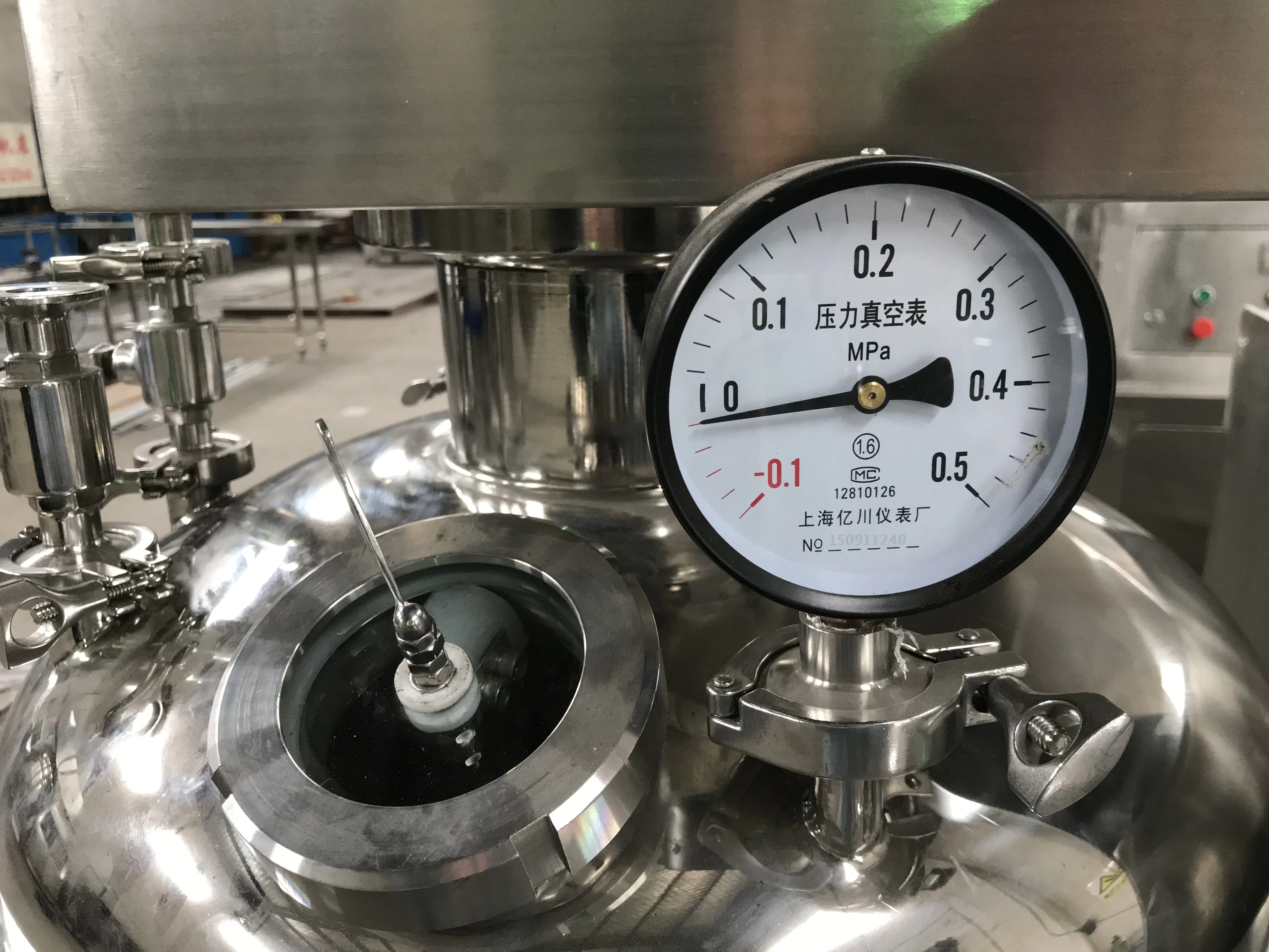 emulsion mixer facial cream making machine liquid detergent mixing machine