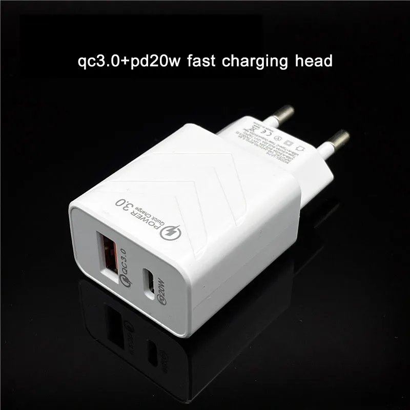  2021 Новое зарядное устройство для мобильного телефона qc3.0 + pd20w