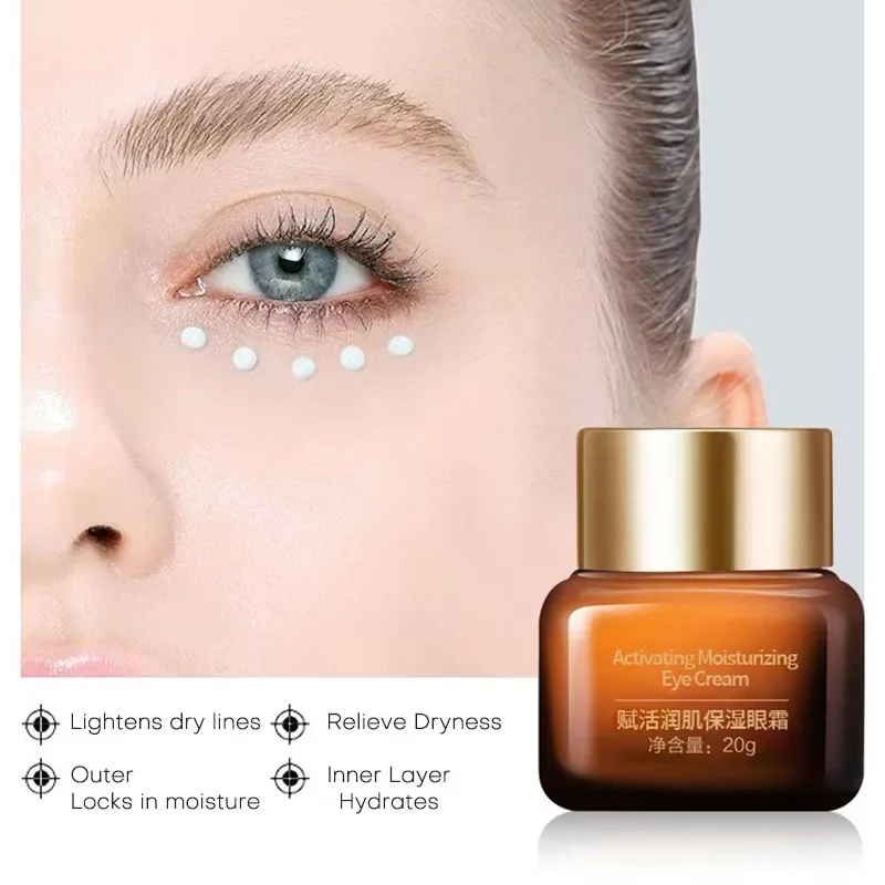 SKIH Eye Firming Cream Activating and Moisturizing Eye Cream with Small Brown Bottle to Fade Fine Lines  Eye Balm