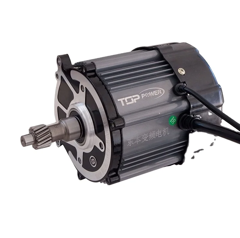 Двигатель bldc для электромобиля, 1000 Вт, бесщеточный двигатель постоянного тока с высоким крутящим моментом