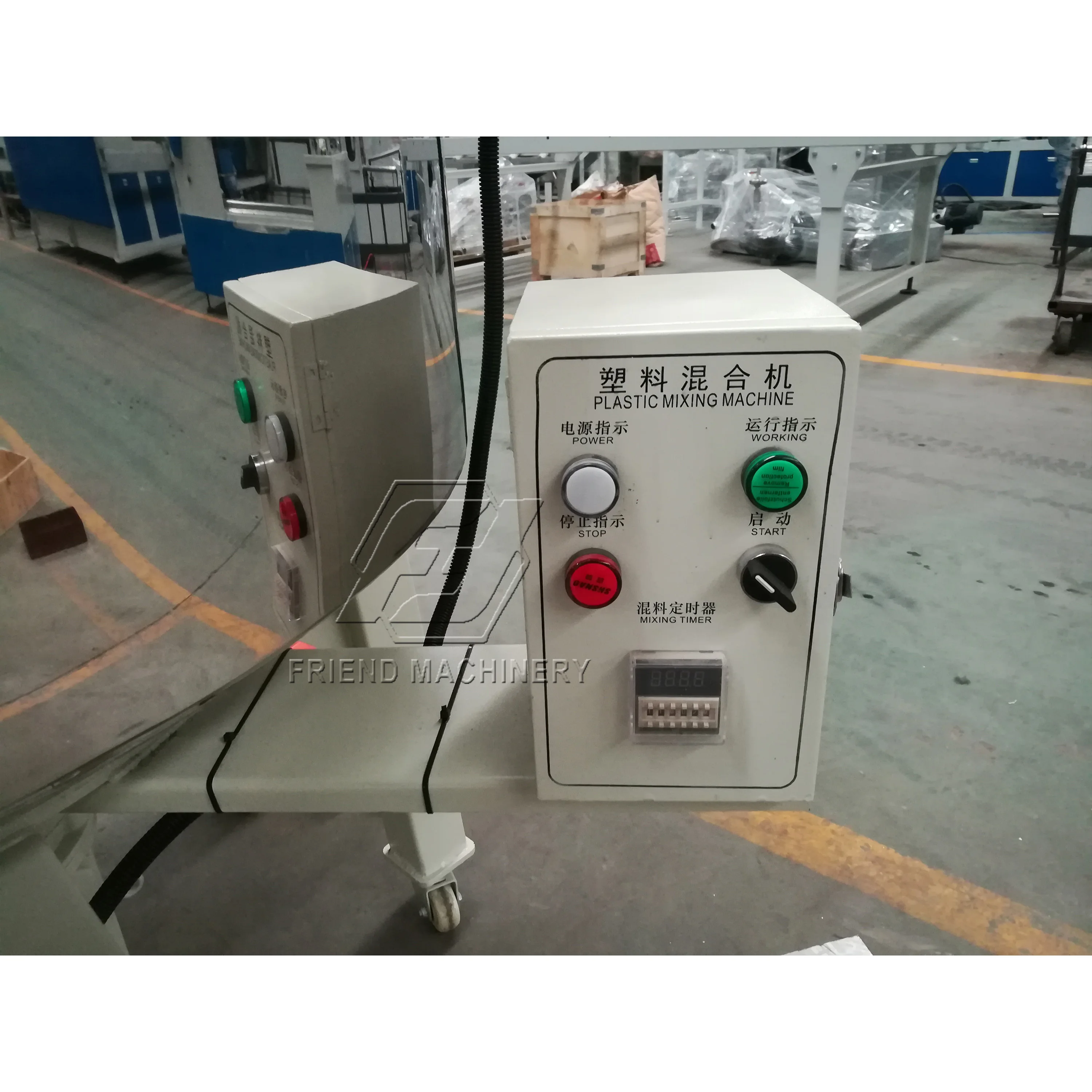 
FLD-50 plastic color mixing/lastic mixer blending machine mixing unit 