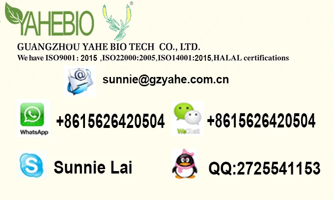 Concentrated Durian flavor for food products high concentration Durian flavor oil for confectionery