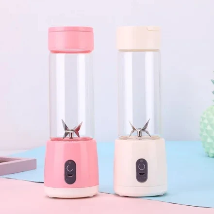USB Travel Portable Rechargeable Juicer Cup Juice Blender Cup Juice Blender