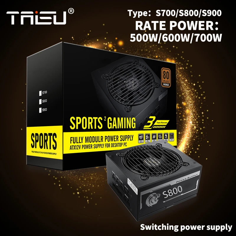  Taisu S800 Высокое качество 600 Вт компьютерный источник питания ATX600W настольный активный ATX
