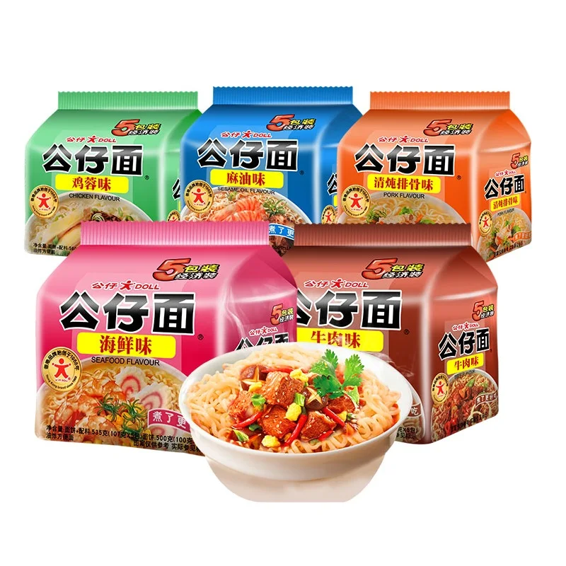 Low price instant noodles seafood sesame oil instant noodles 20 packs seafood noodles instant