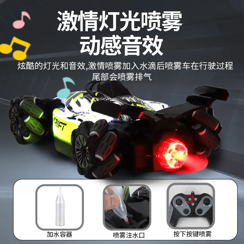 Qilong New 2022 Radio Control Rc Vehicle Jet Engine Best Welcome Fashion Toys Rc Trocktor Radio Control Remoto Con Sensor Toys