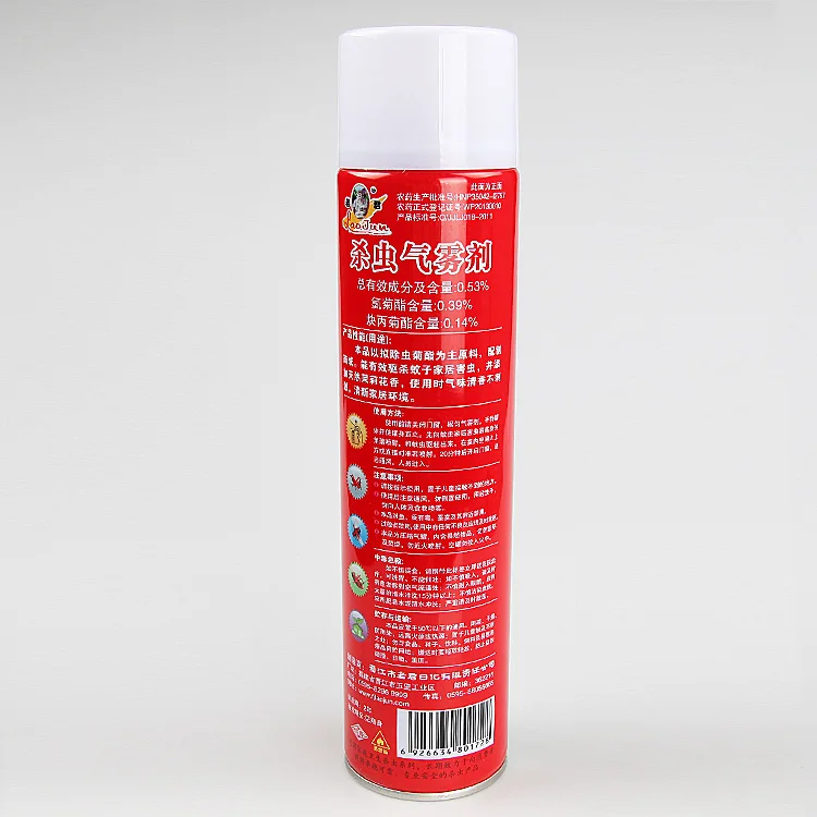 LAOJUN oil base cheap aerosol insecticide mosquito coil manufacturers