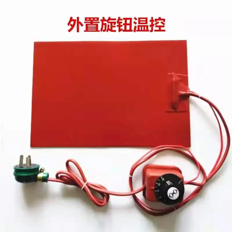 High Quality 12V Heating Pad Waterproof Engine Block Heater Heating Element