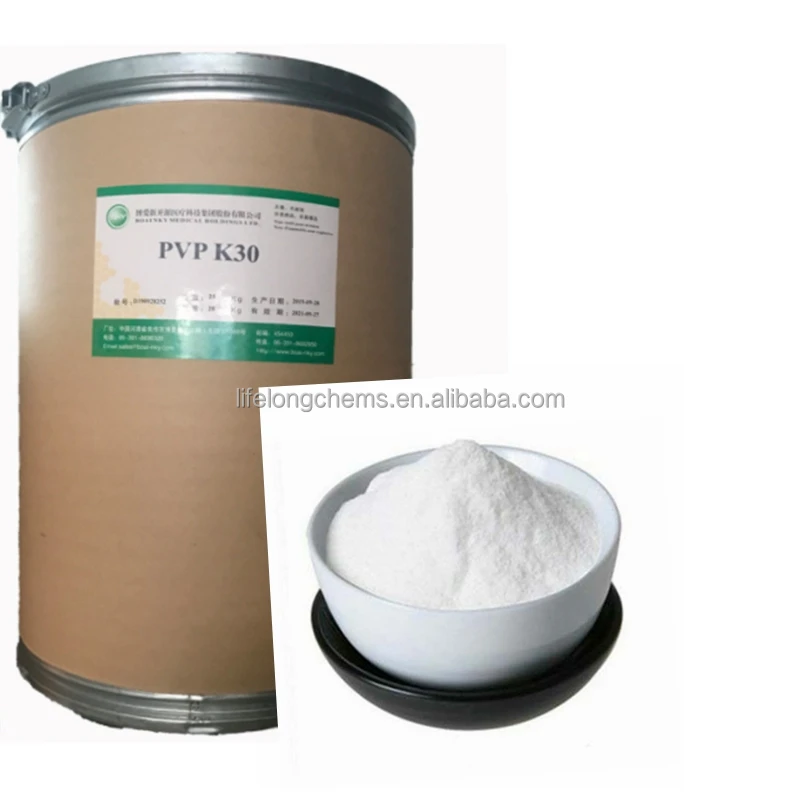 LIFELONG Bulk Supply polyvinyl pyrrolidone pvp K30 Polyvinylpyrrolidone with CAS: 9003-39-8