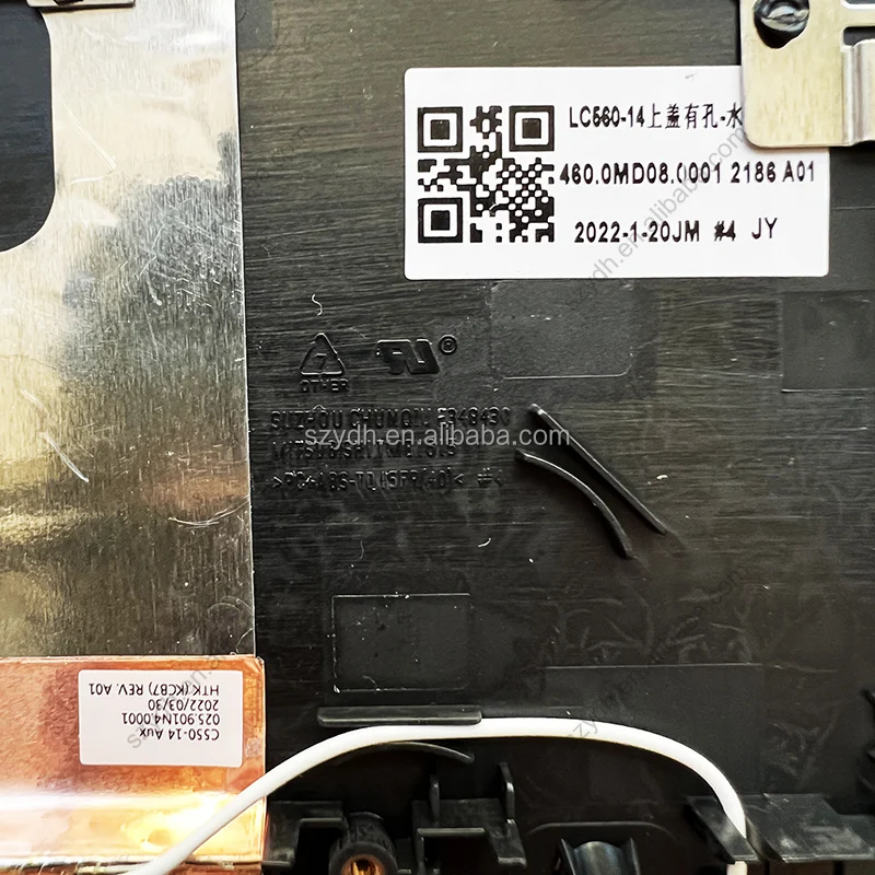 For Flex 5-14ITL05 13.jpg