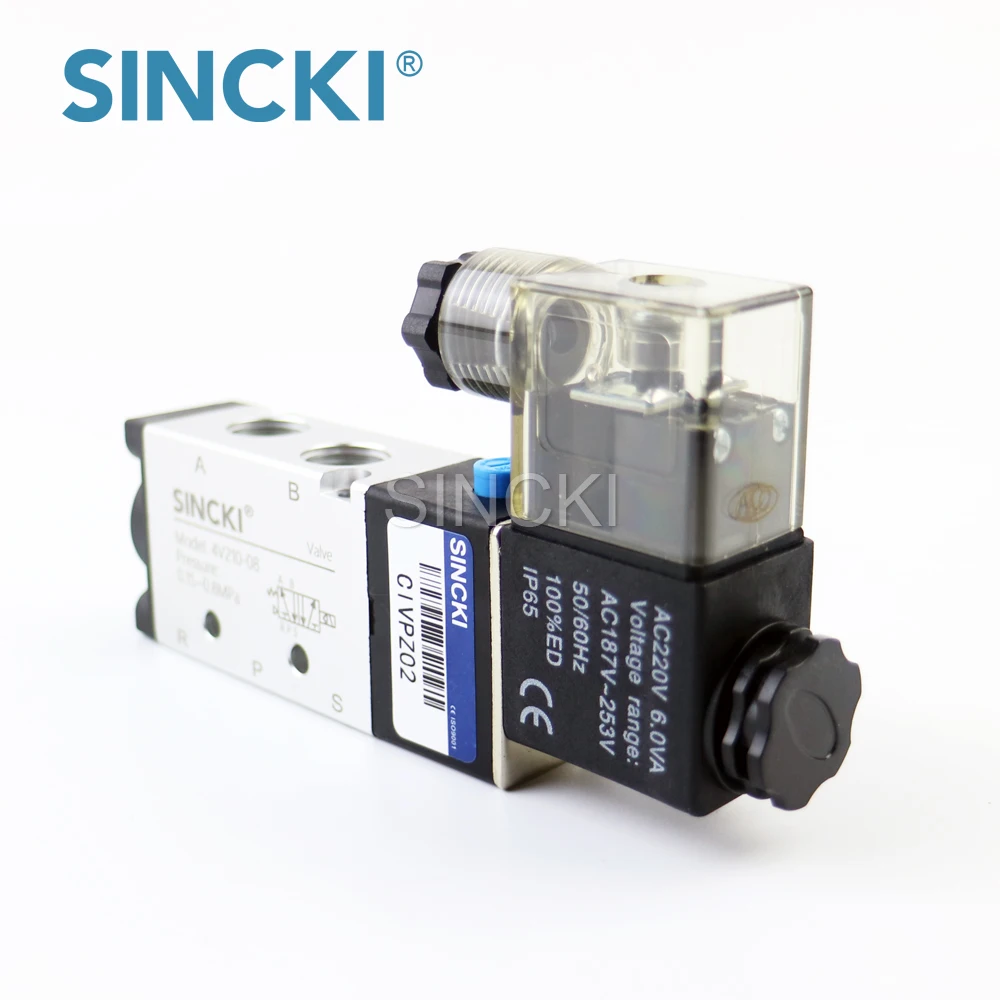 4V series 12V DC 5 port 2 way double coil Solenoid Valve