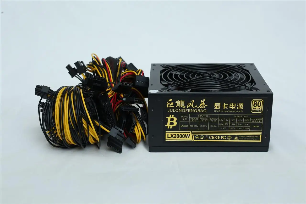 2000W Power Supply (3).jpg