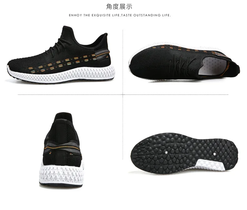 factory comfortable shoes 2022 new design stock men cheap sports shoes low order quantity